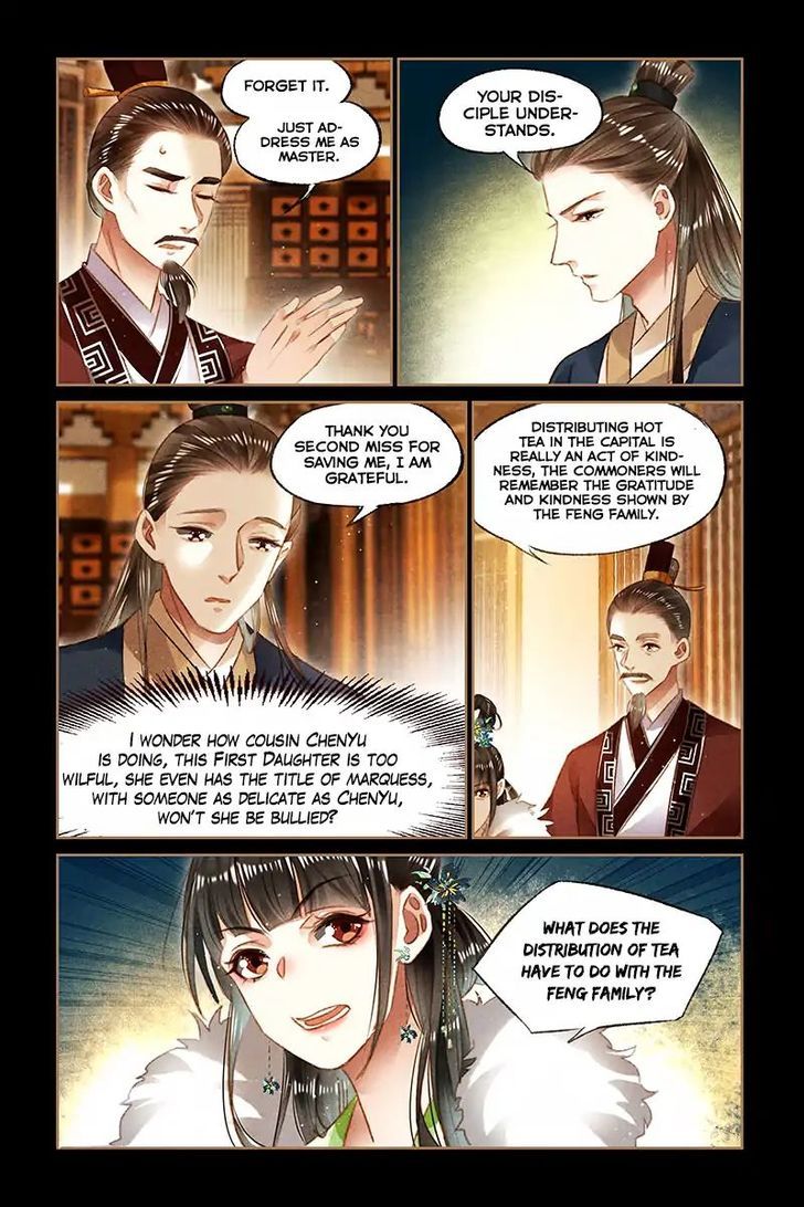 Shen Yi Di Nu Chapter 103 page 2
