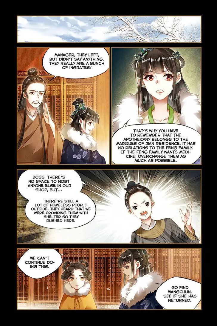 Shen Yi Di Nu Chapter 103 page 4