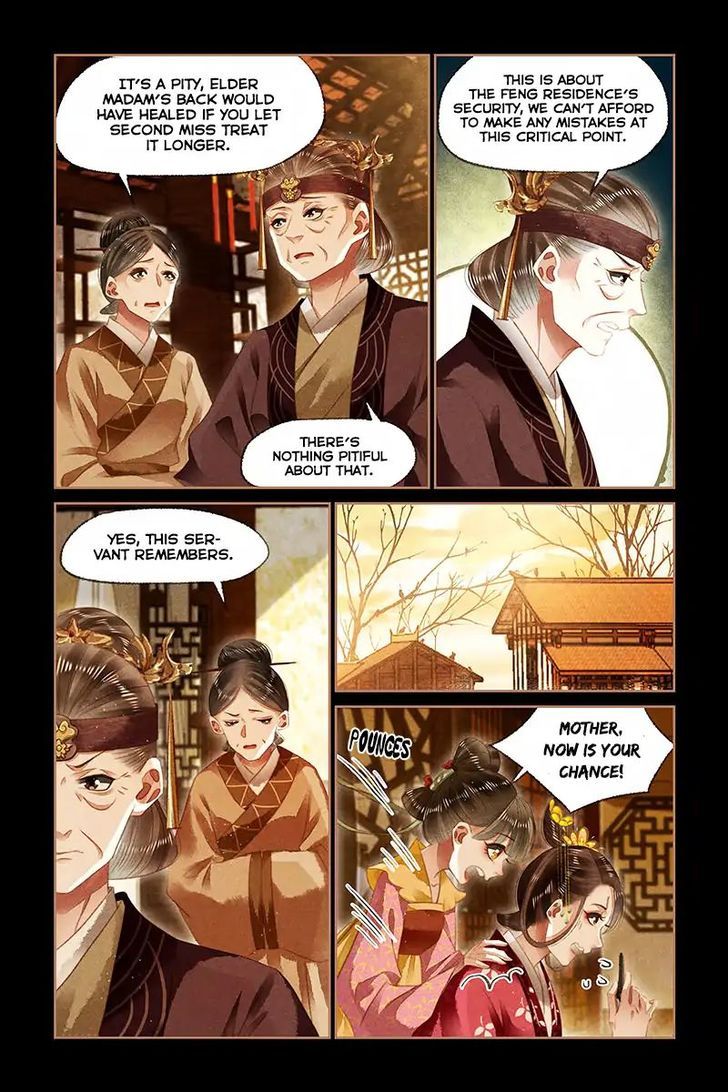 Shen Yi Di Nu Chapter 131 page 6