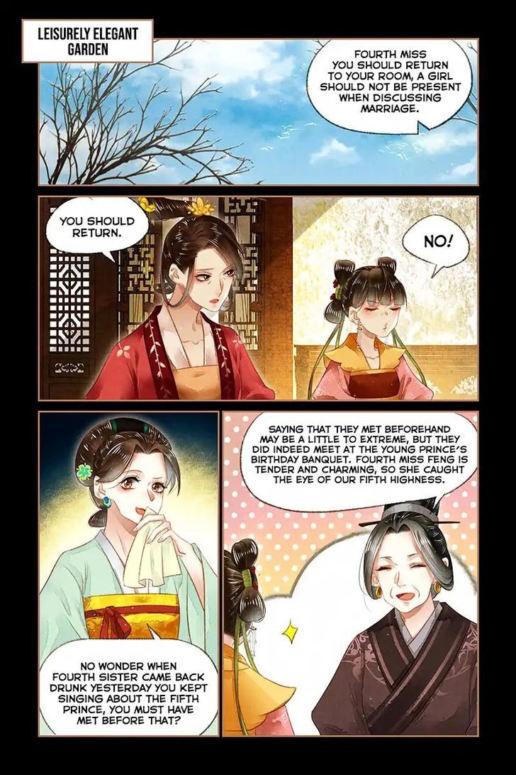 Shen Yi Di Nu Chapter 143 page 8