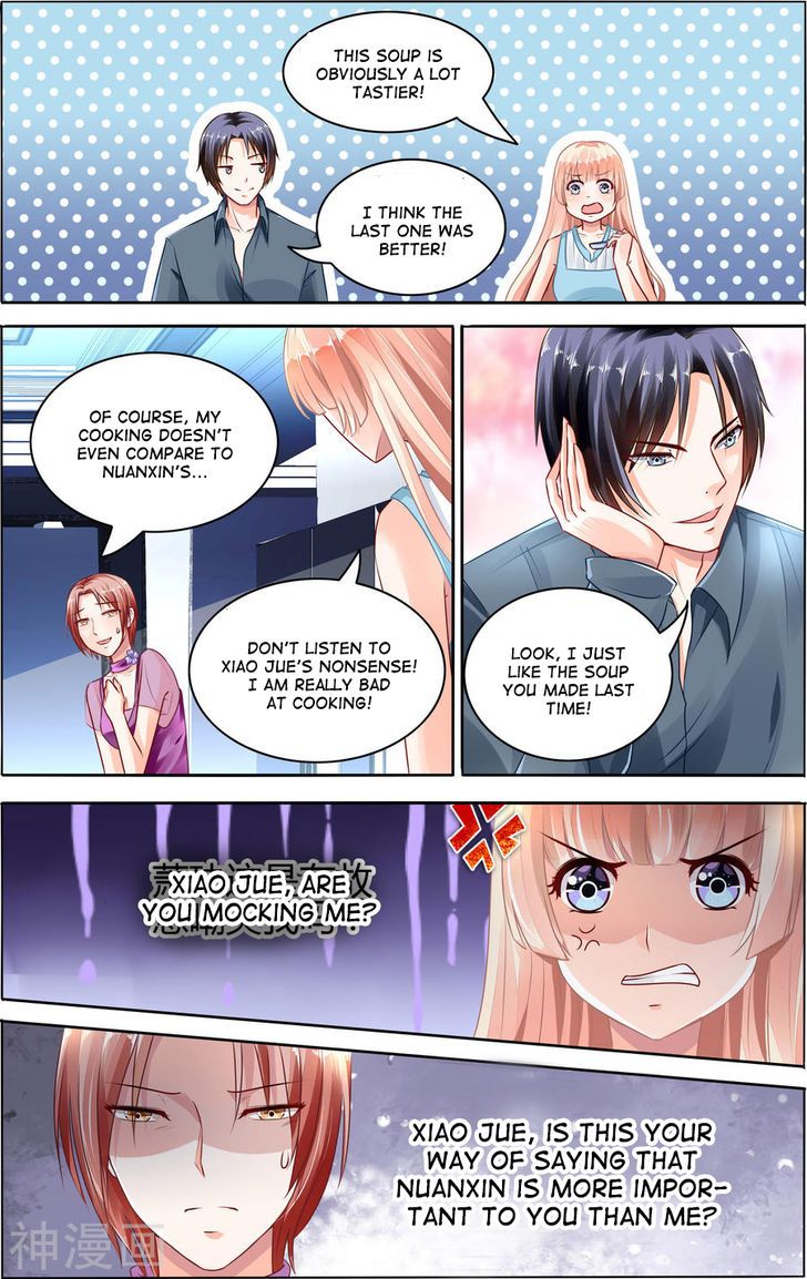 Best Wedding Chapter 062 page 7