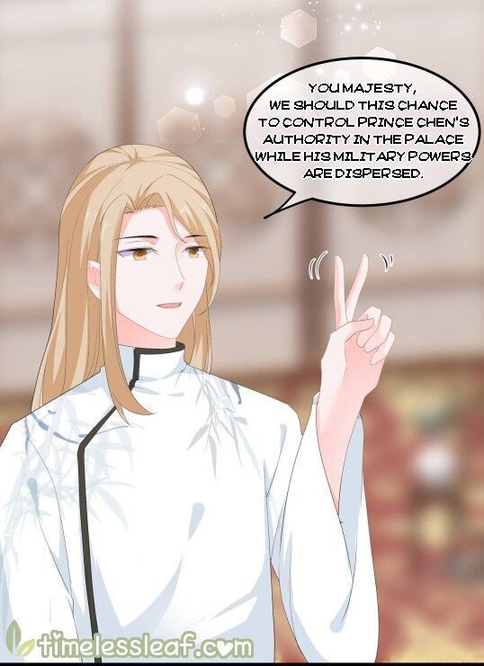 Fox Concubine, Don't Play With Fire Chapter 058.5 page 6