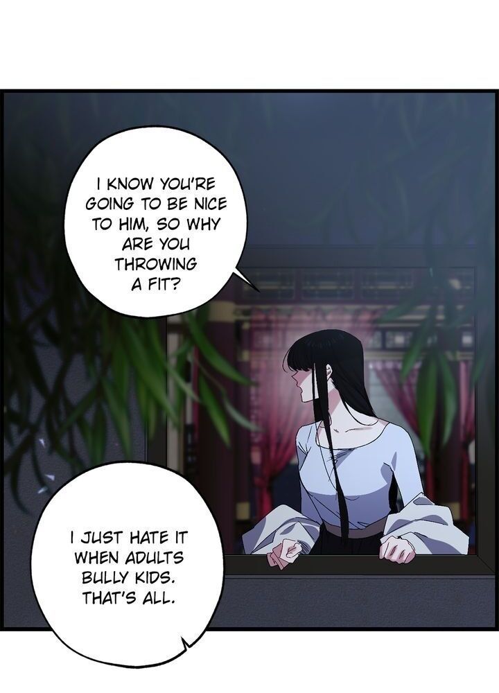 The Tyrant's First Love Chapter 43 page 16