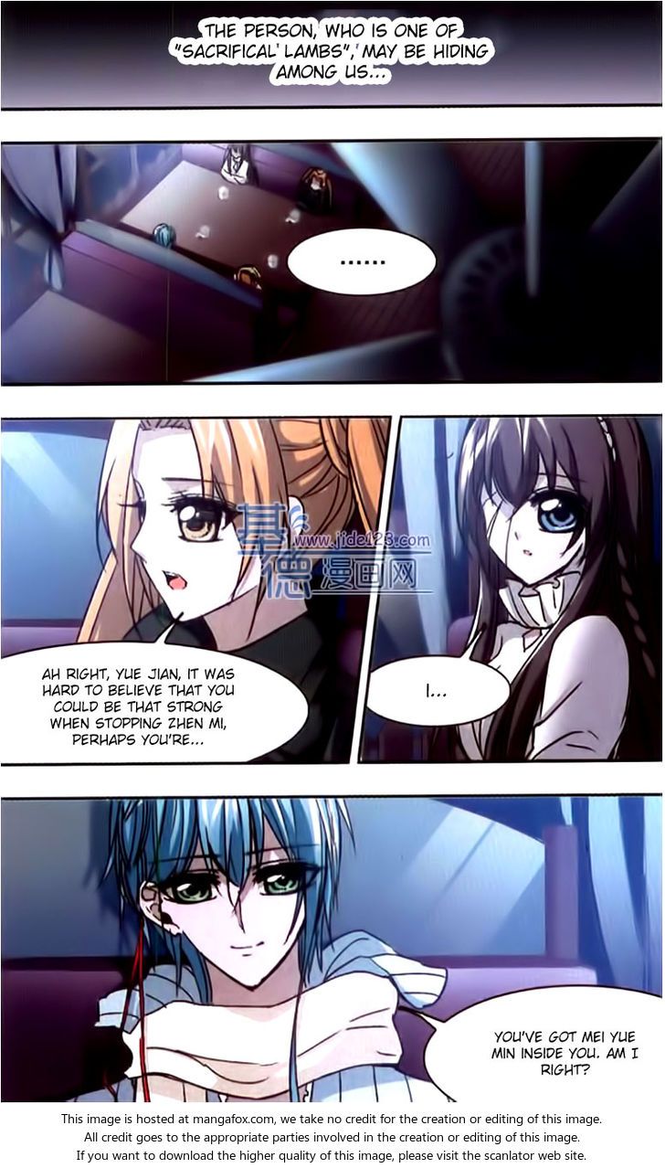 Vampire Sphere Chapter 019 page 19
