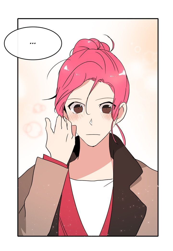 The Problem of My Love Affair Chapter 028 page 11