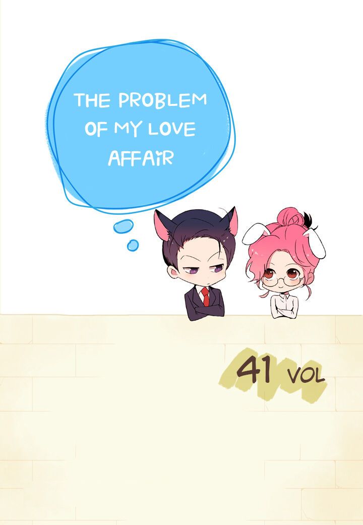 The Problem of My Love Affair Chapter 041 page 2