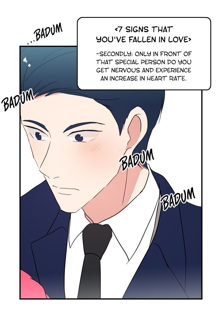 The Problem of My Love Affair Chapter 044 page 13