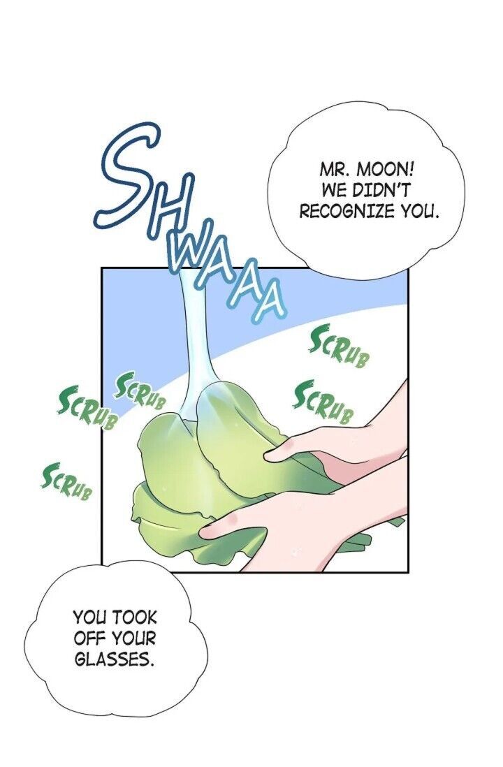Dubious Moon Chapter 28 page 1 - MangaWeebs.in