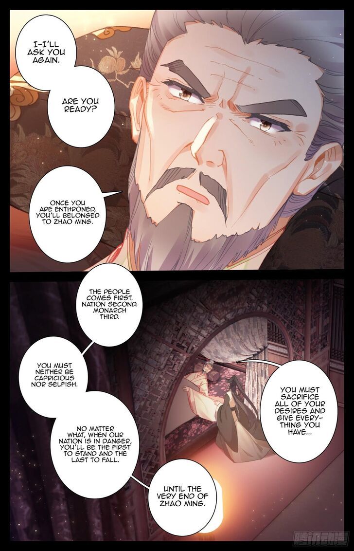 Legend of the Tyrant Empress Chapter 054 page 15