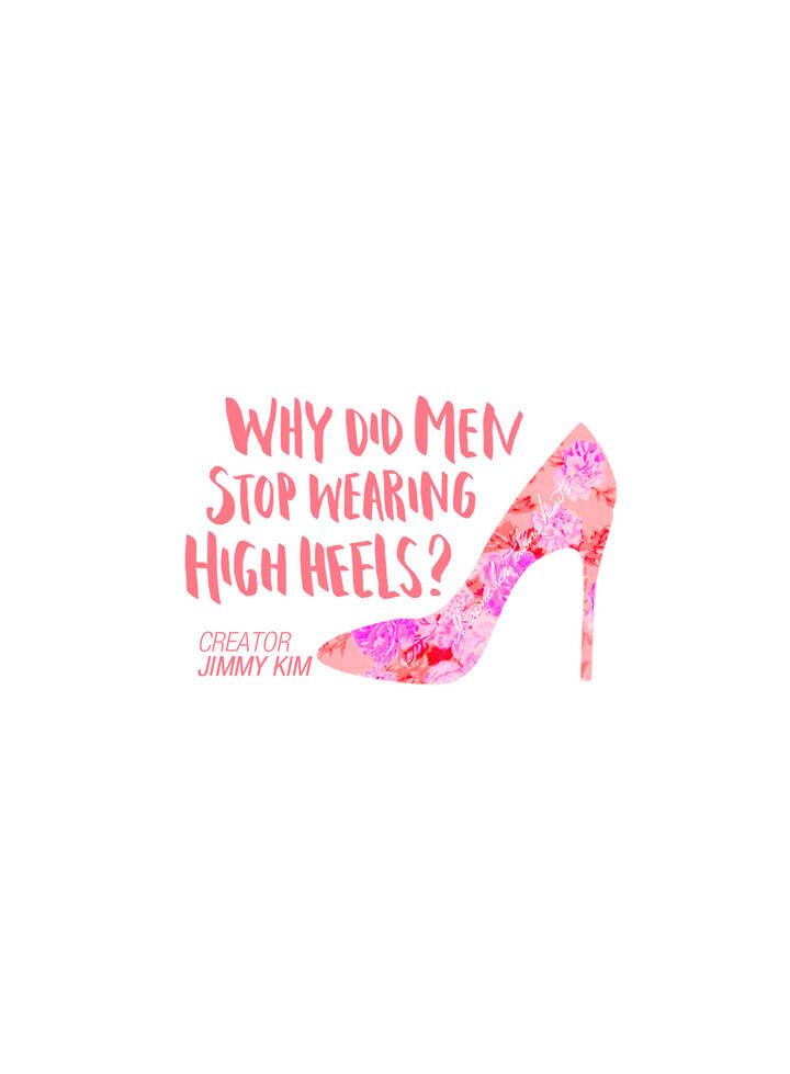 Why Did Men Stop Wearing High Heels? Chapter 062.5 page 1