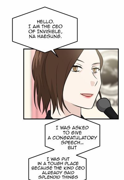 My ID is Gangnam Beauty Chapter 014 page 57