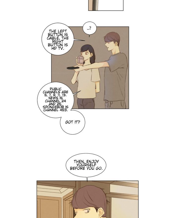 That Summer (KIM Hyun) Chapter 040 page 33