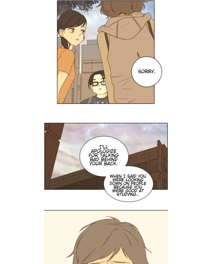 That Summer (KIM Hyun) Chapter 042 page 30