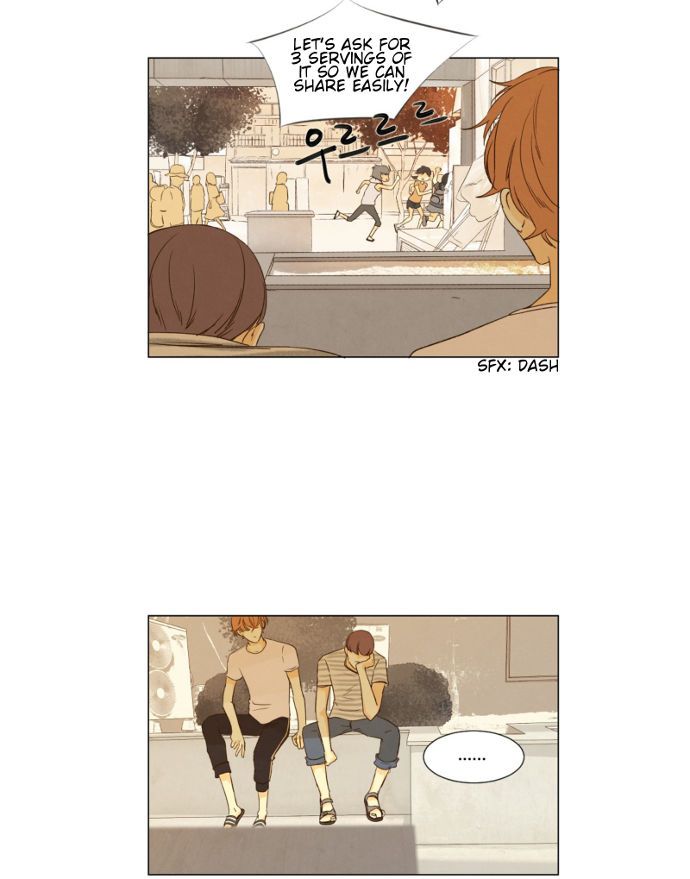 That Summer (KIM Hyun) Chapter 042 page 38