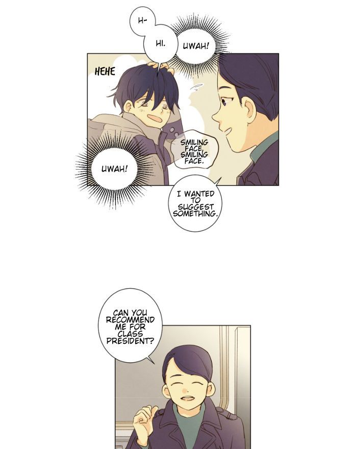 That Summer (KIM Hyun) Chapter 061 page 28