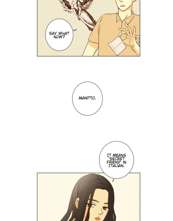That Summer (KIM Hyun) Chapter 081 page 6