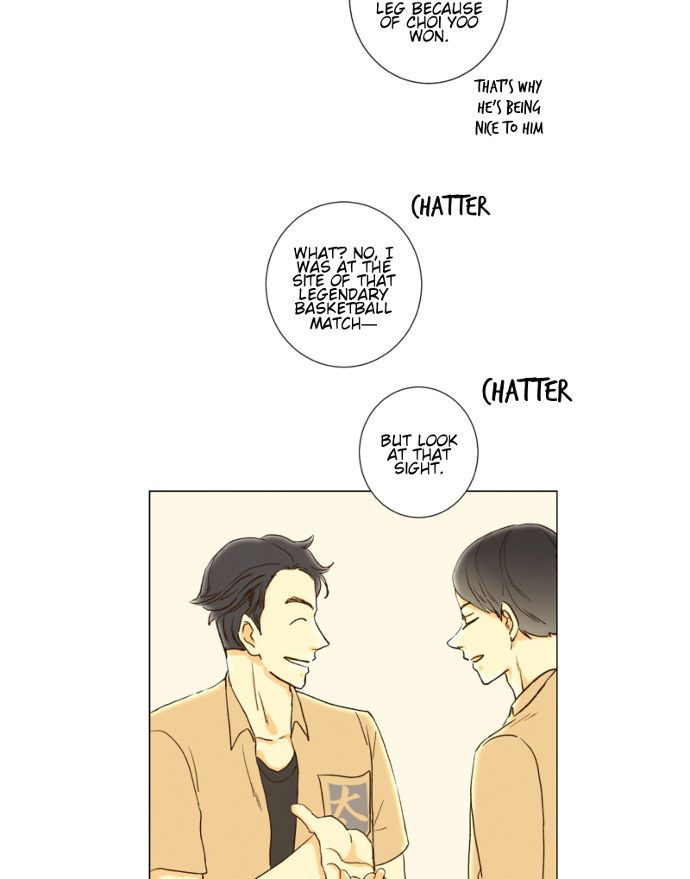 That Summer (KIM Hyun) Chapter 081 page 12