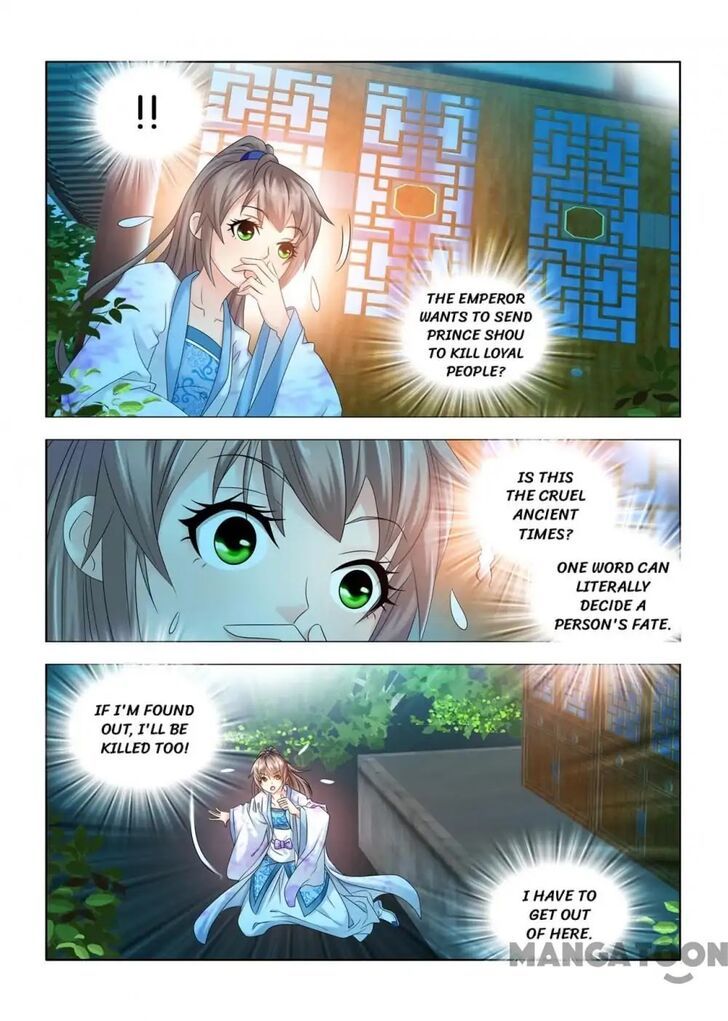 Medical God's Hand Chapter 071 page 6
