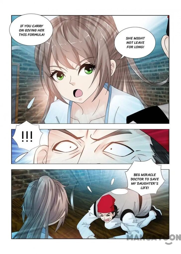 Medical God's Hand Chapter 104 page 6