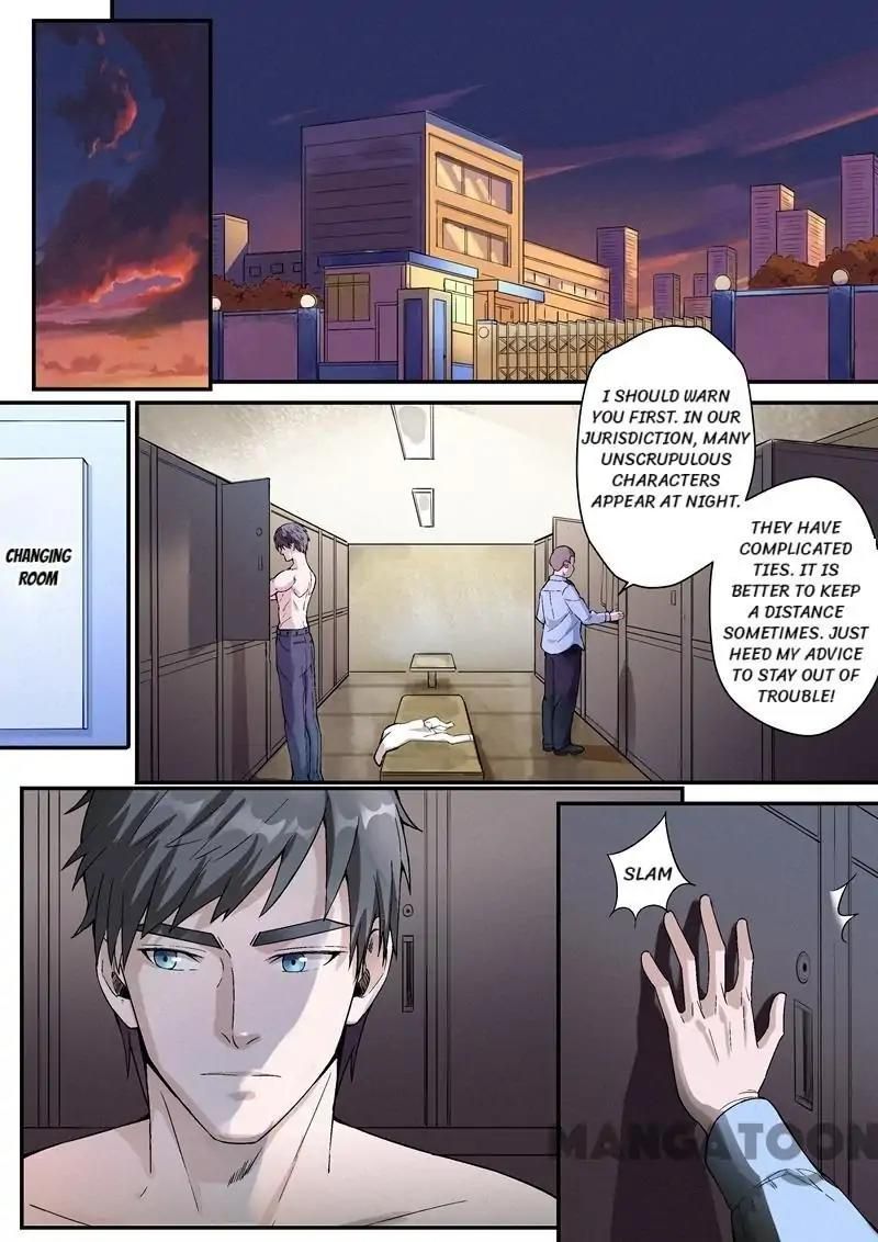 Ace Agent Chapter 27 page 6