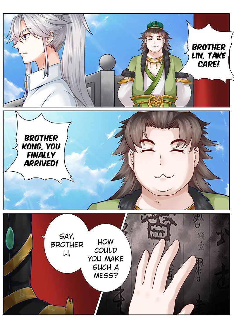 All Heavenly Days Chapter 43 page 6