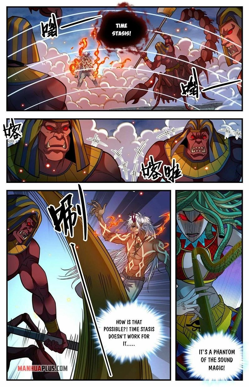 Versatile Mage Chapter 867 page 2