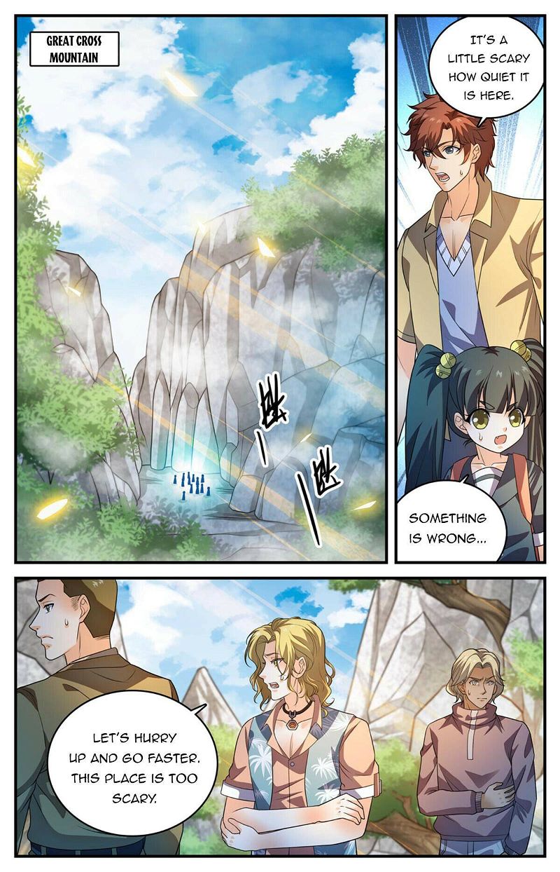 Versatile Mage Chapter 979 page 12 - MangaWeebs.in