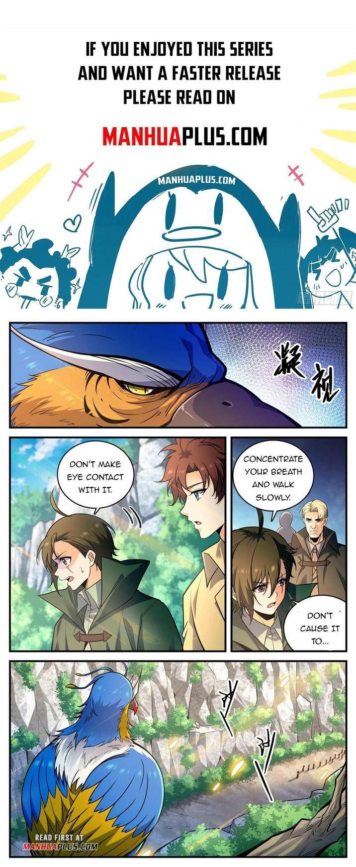 Versatile Mage Chapter 980 page 1 - MangaWeebs.in