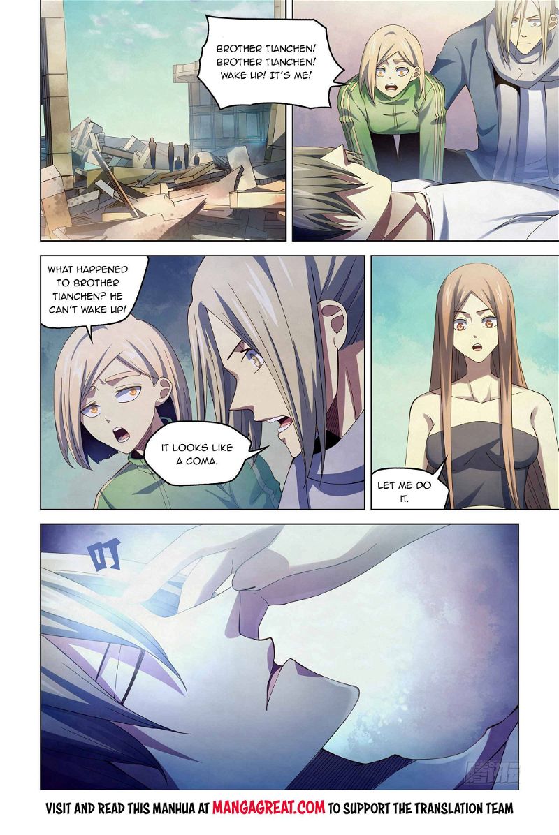 The Last Human (Moshi Fanren) Chapter 379 page 1 - MangaWeebs.in
