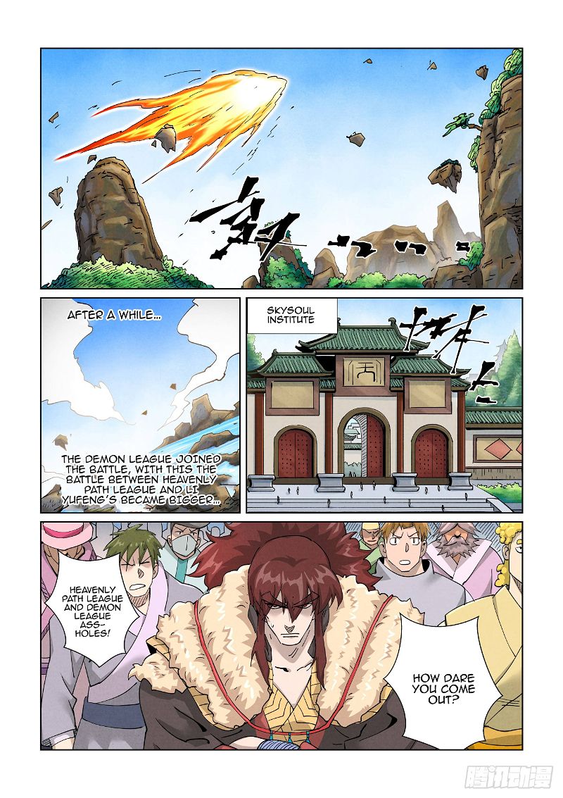 Tales of Demons and Gods Chapter 414.5 page 3 - MangaWeebs.in