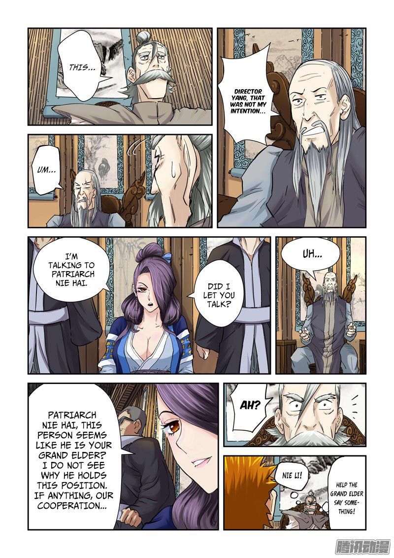 Tales of Demons and Gods Chapter 90.5 page 4