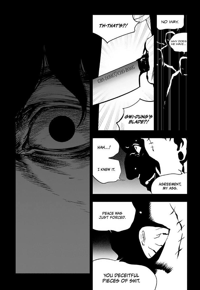 Fight Class 3 Chapter 90 page 53 - MangaWeebs.in