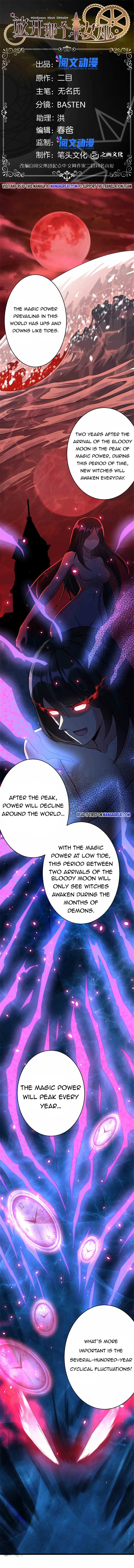 Release That Witch Chapter 428 page 1