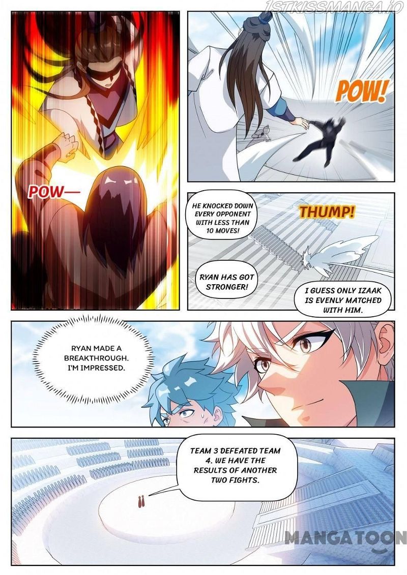 My Amazing Wechat Chapter 511 page 8 - MangaWeebs.in