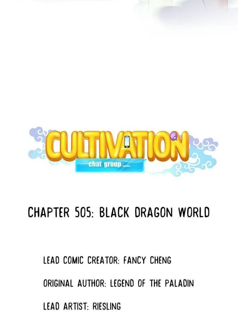 Cultivation Chat Group Chapter 505 page 32 - MangaWeebs.in
