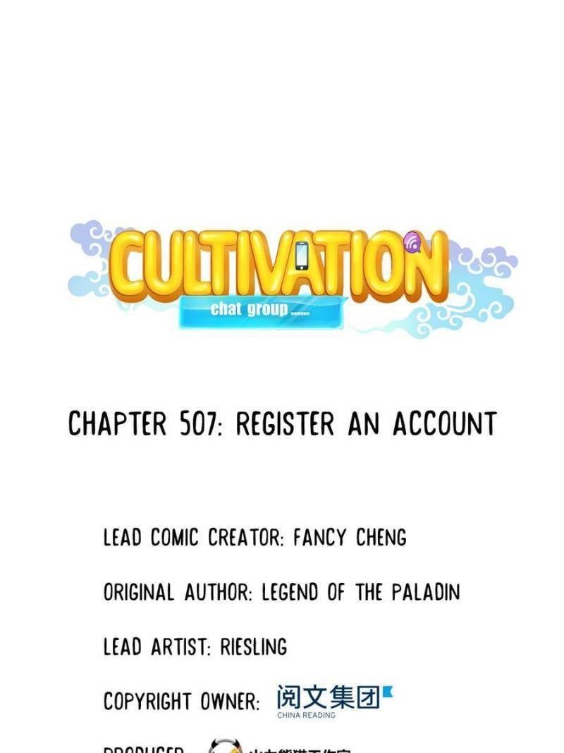 Cultivation Chat Group Chapter 507 page 1 - MangaWeebs.in