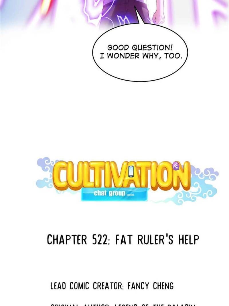 Cultivation Chat Group Chapter 522 page 5 - MangaWeebs.in