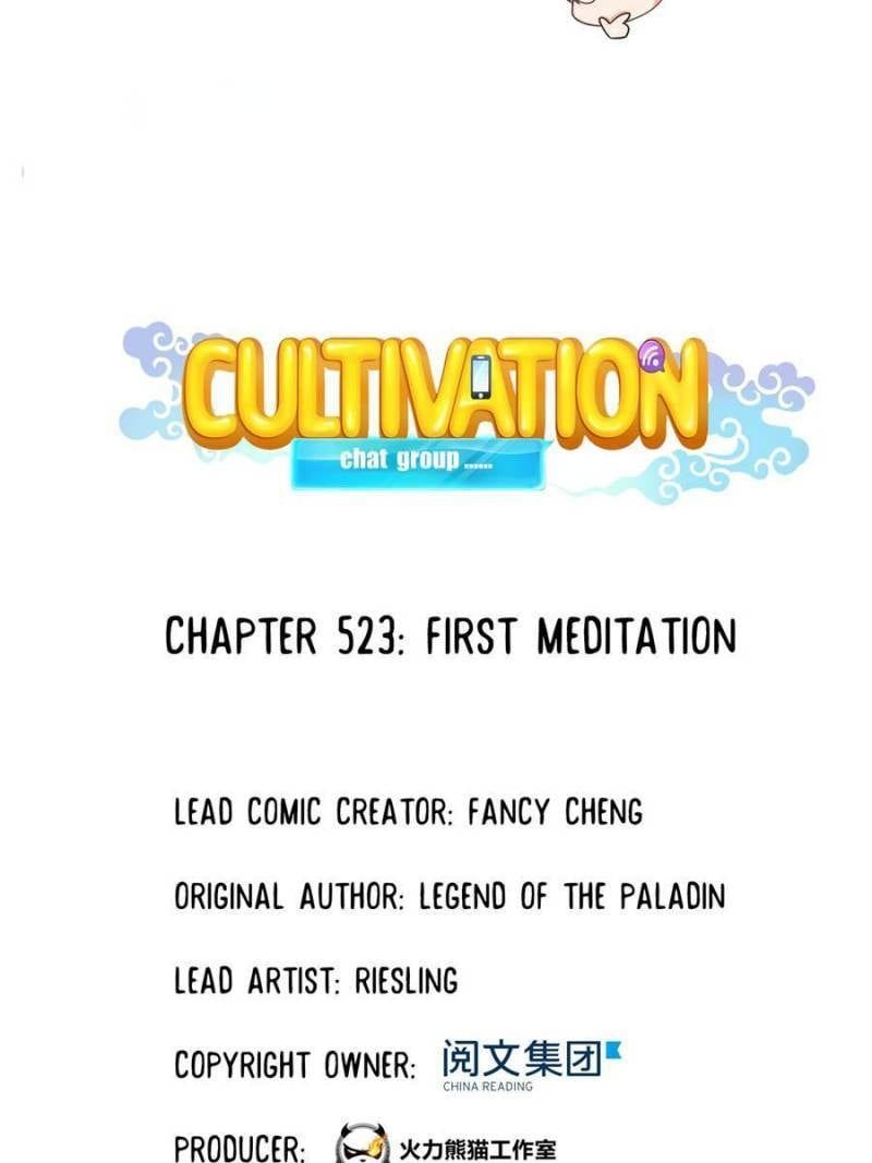 Cultivation Chat Group Chapter 523 page 11 - MangaWeebs.in