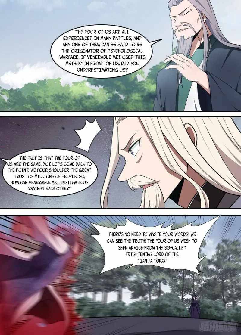 Otherworldly Evil Monarch Chapter 209 page 4
