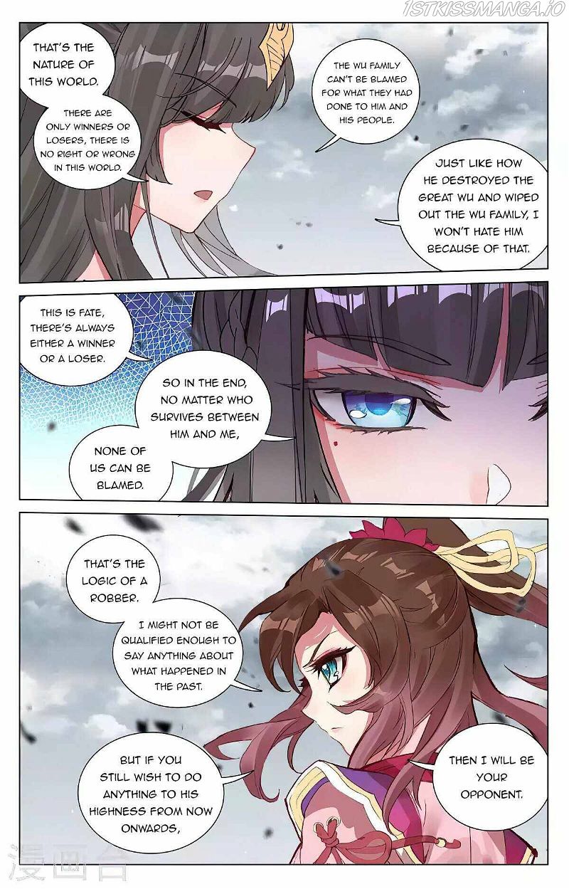 Yuan Zun Chapter 437 page 7 - MangaWeebs.in