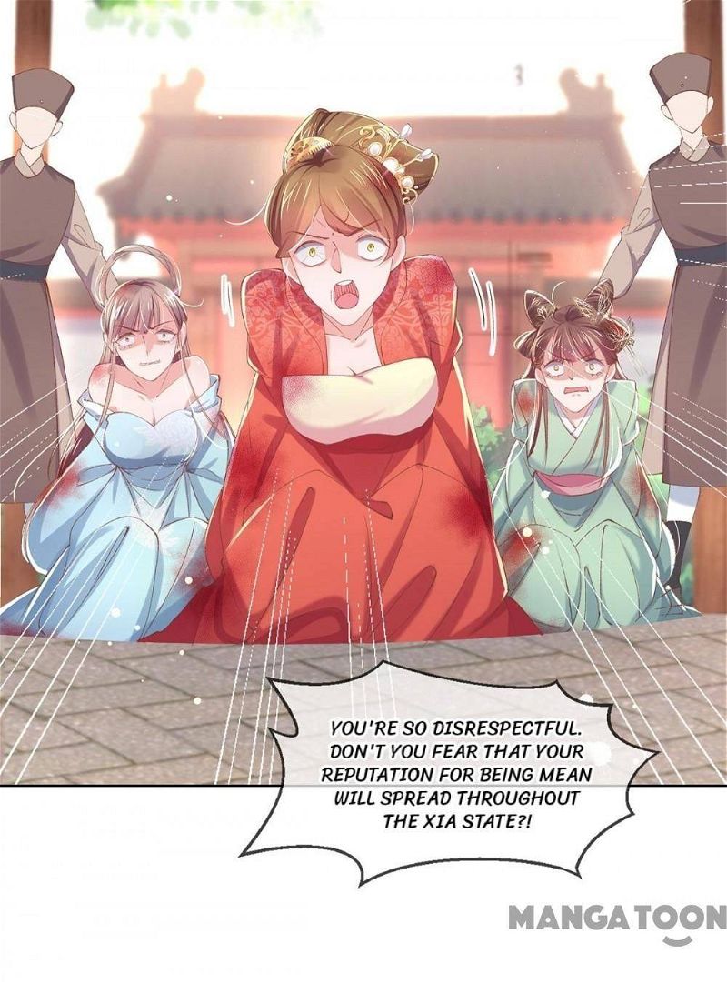 Princess Is a Bloodthirsty Surgeon Chapter 97 page 15