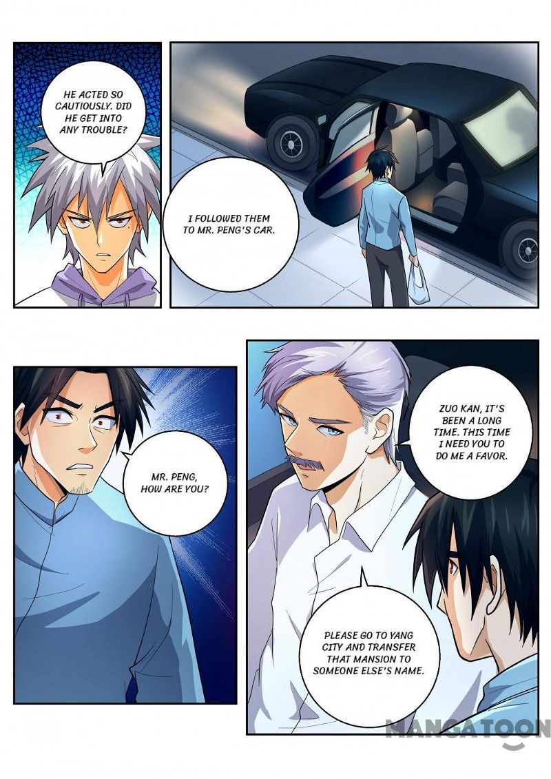 The Brilliant Village Doctor Chapter 449 page 4