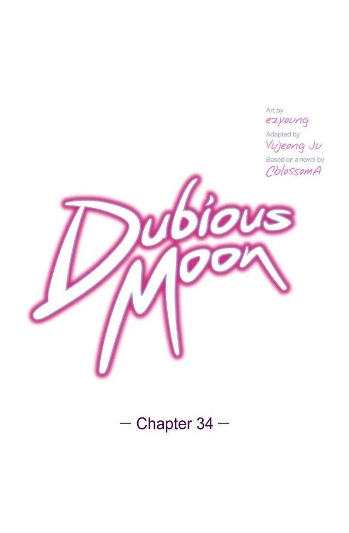 Dubious Moon Chapter 34 page 11 - MangaWeebs.in