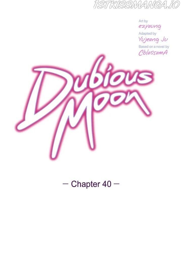 Dubious Moon Chapter 40 page 6 - MangaWeebs.in