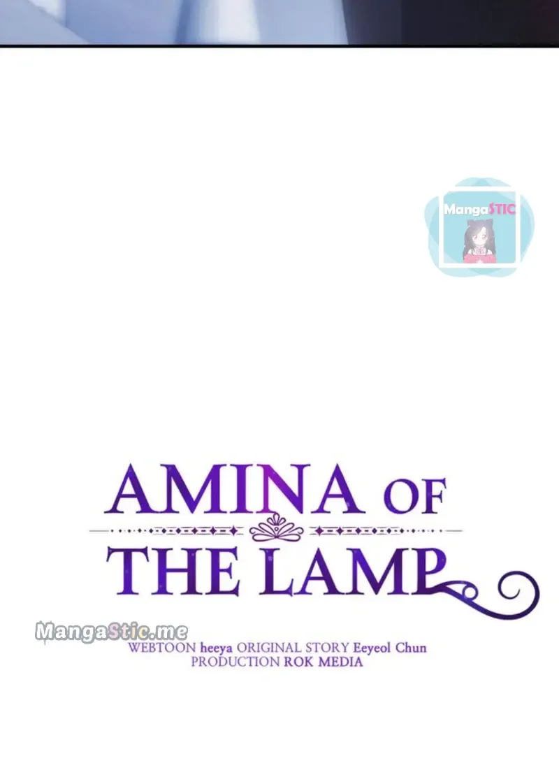 Amina of the Lamp Chapter 145 page 15