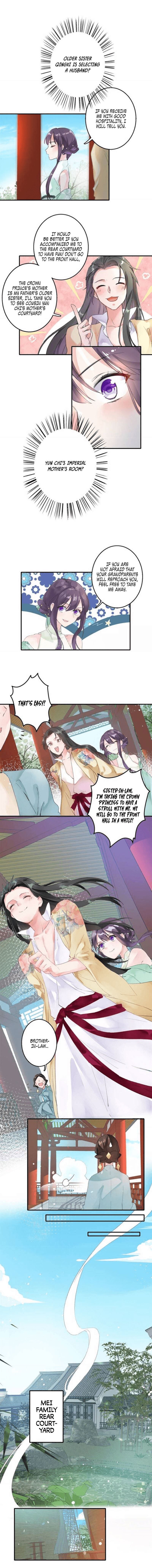 The Story of Hua Yan Chapter 51 page 4