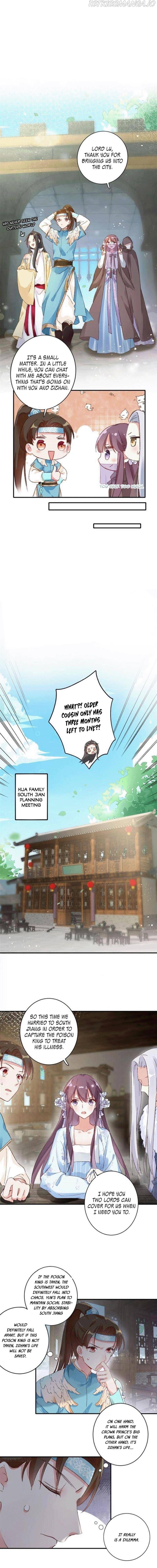 The Story of Hua Yan Chapter 64 page 3