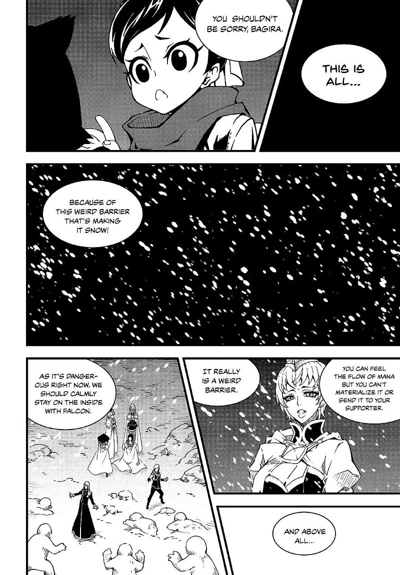 Witch Hunter Chapter 208 page 7