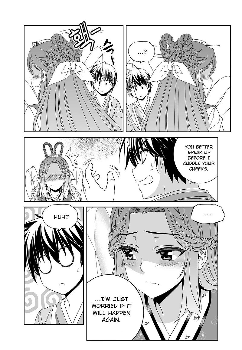 My Love Tiger Chapter 228 page 12 - MangaWeebs.in