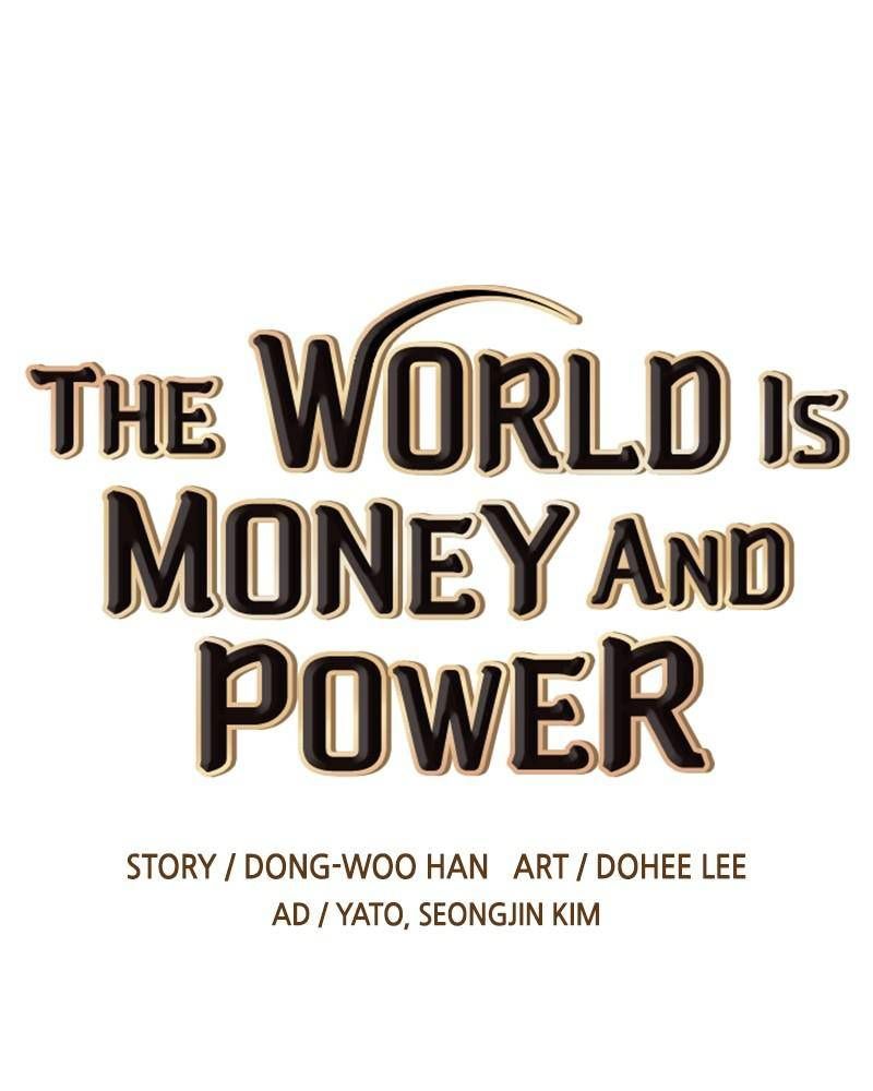 This World is Money and Power Chapter 95 page 1